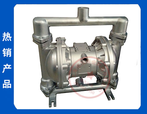 不銹鋼QBY-K25LP氣動(dòng)隔膜泵