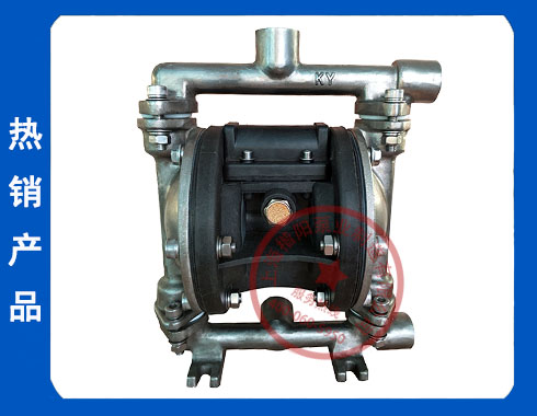 KY-15SP不銹鋼氣動(dòng)隔膜泵